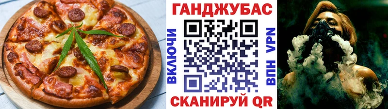 Купить закладки  Меленки  Cannafood конопля 