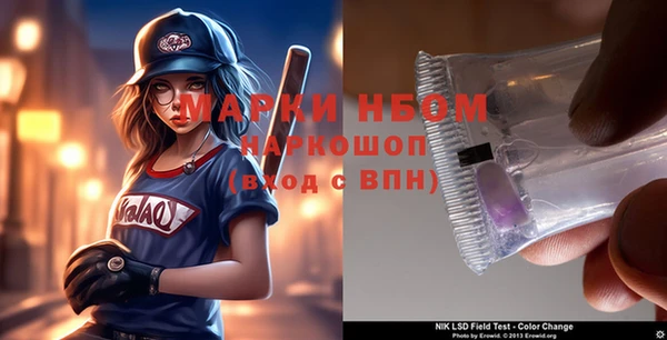 тгк Киреевск