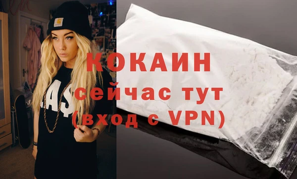 наркотики Киренск