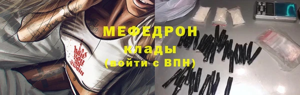 Альфа ПВП Кинешма