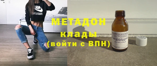 Альфа ПВП Кинешма