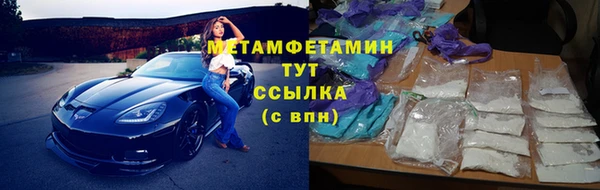 тгк Киреевск