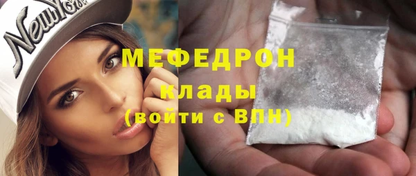 наркотики Киренск