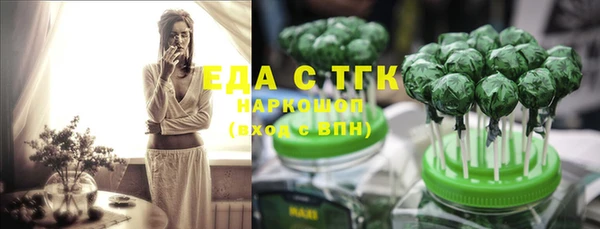 Альфа ПВП Кинешма