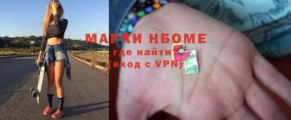 тгк Киреевск