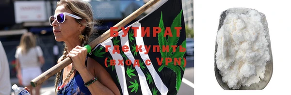 наркотики Киренск