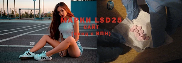 наркотики Киренск