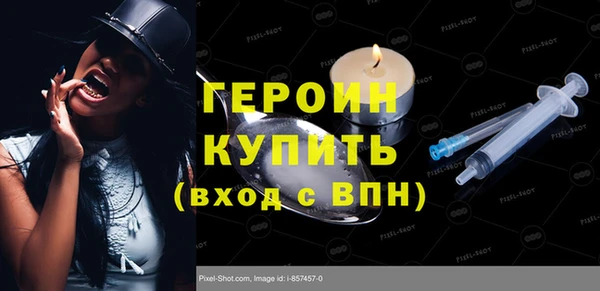 Альфа ПВП Кинешма