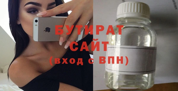 мдма Карталы