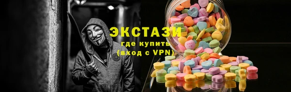 Альфа ПВП Кинешма