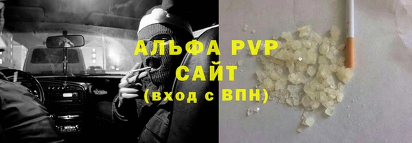 наркотики Киренск