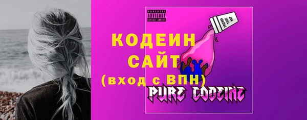 наркотики Киренск