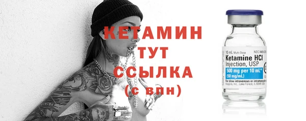 Альфа ПВП Кинешма