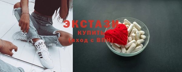 Альфа ПВП Кинешма