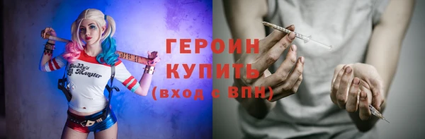 наркотики Киренск