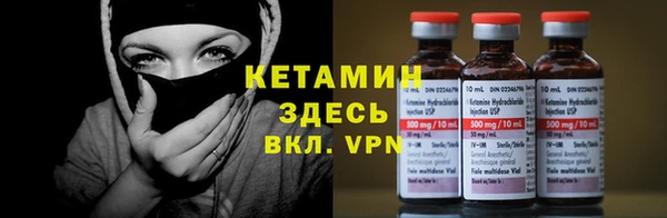 наркотики Киренск