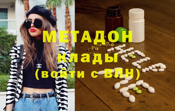 тгк Киреевск
