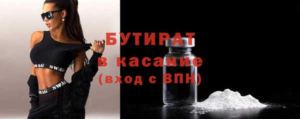 наркотики Киренск