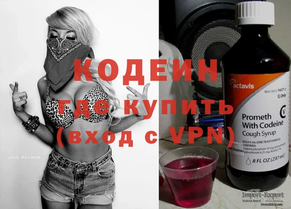 наркотики Киренск