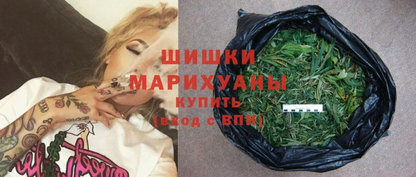 Альфа ПВП Кинешма