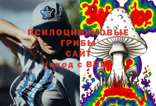 наркотики Киренск