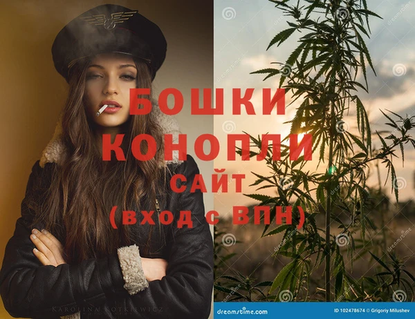 Альфа ПВП Кинешма