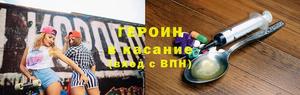 наркотики Киренск